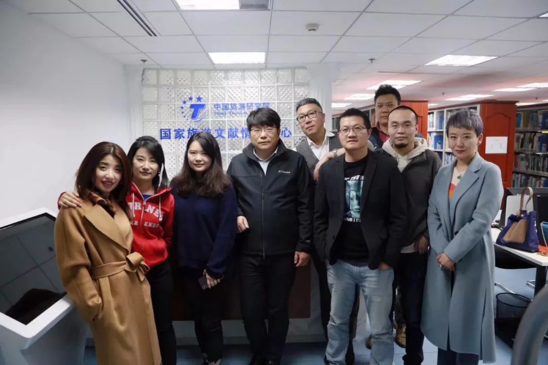 3月21日京城学术旅游人士沙龙：区块链与旅游业创新