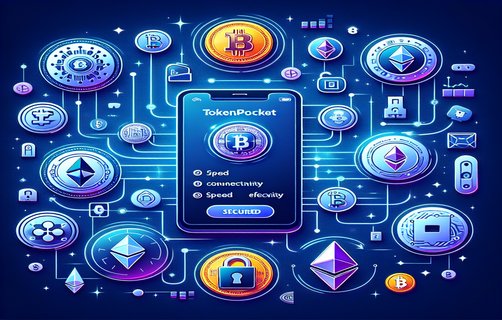 imToken钱包添加USDT流程详解：数字支付、网络可扩展性与实时交易监控